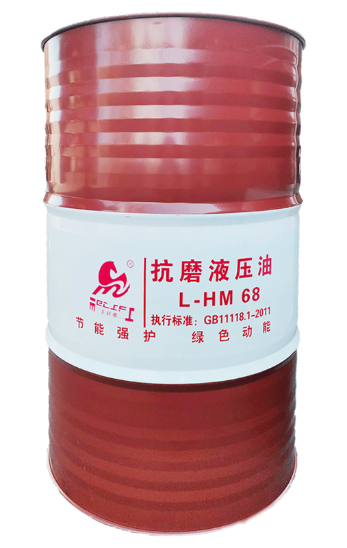 32號抗磨液壓油